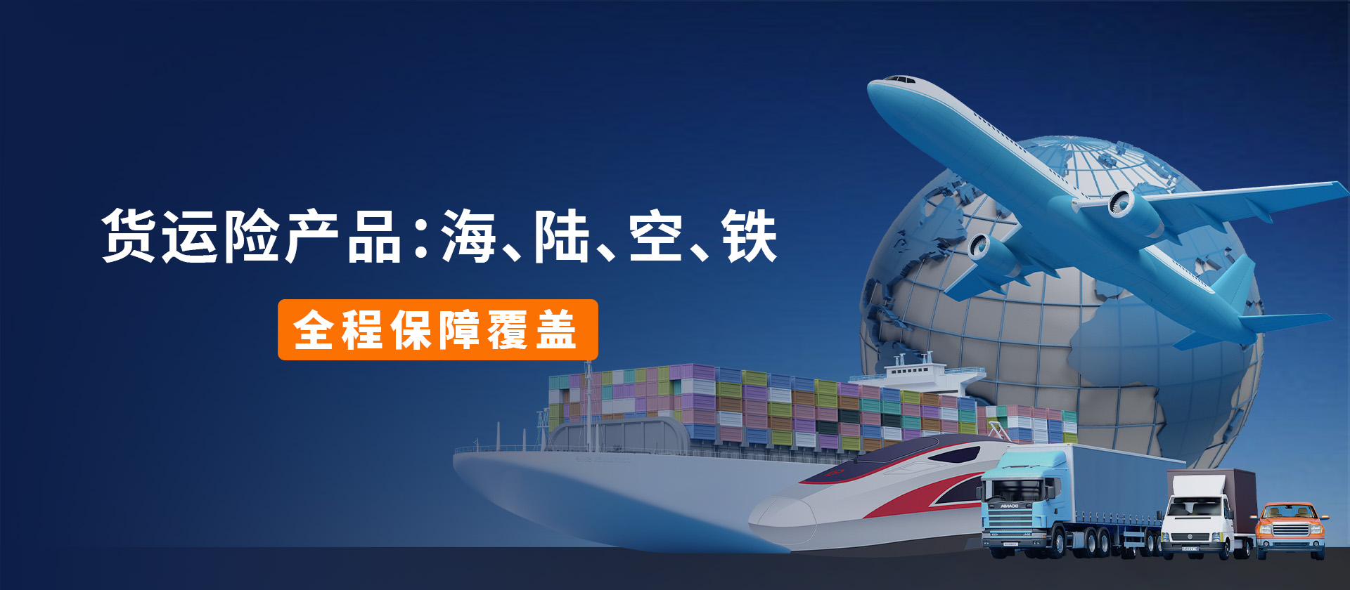 CMS,免费CMS,免费开源Java CMS,CMS系统,Java CMS,CMS内容管理系统,企业CMS,HTML网页模板,CMS模板,CMS源码,网站源码,信创系统软件,安可系统,网站建设,模板网站,建站模板,建站工具,建站平台,建站工具