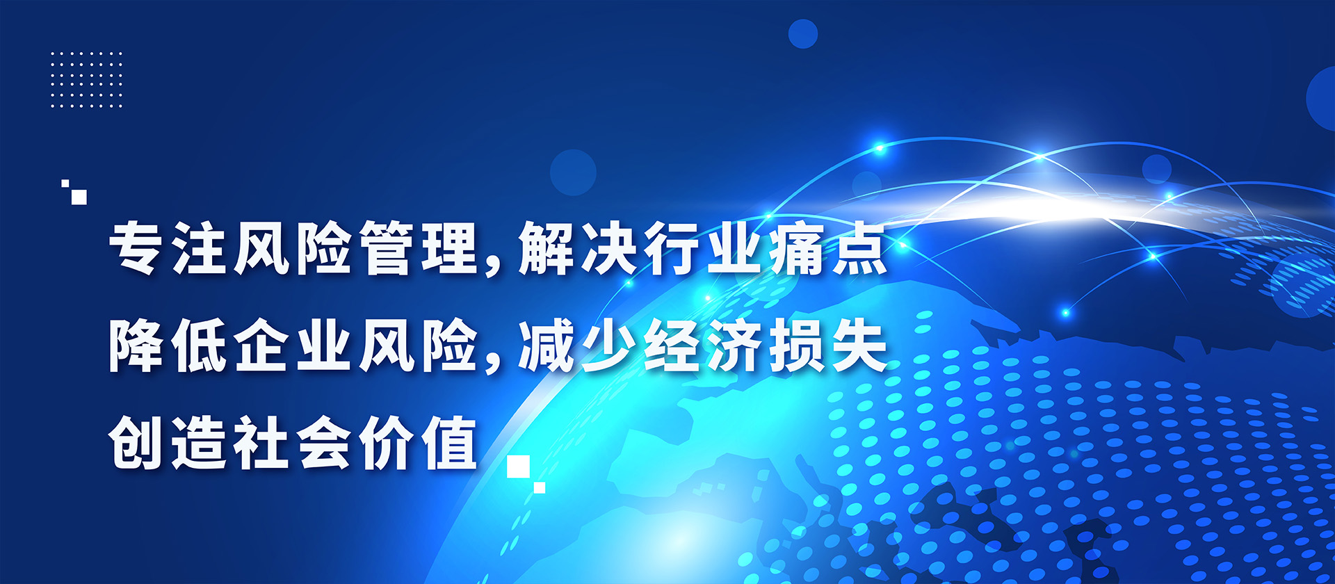 CMS,免费CMS,免费开源Java CMS,CMS系统,Java CMS,CMS内容管理系统,企业CMS,HTML网页模板,CMS模板,CMS源码,网站源码,信创系统软件,安可系统,网站建设,模板网站,建站模板,建站工具,建站平台,建站工具