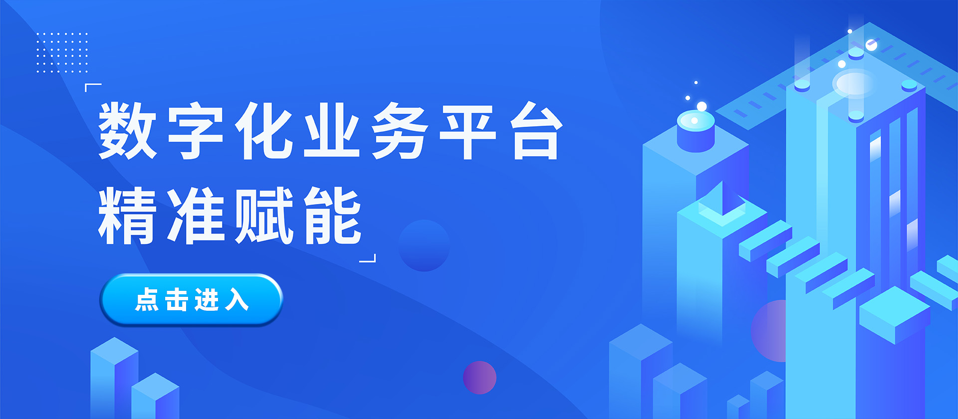 CMS,免费CMS,免费开源Java CMS,CMS系统,Java CMS,CMS内容管理系统,企业CMS,HTML网页模板,CMS模板,CMS源码,网站源码,信创系统软件,安可系统,网站建设,模板网站,建站模板,建站工具,建站平台,建站工具