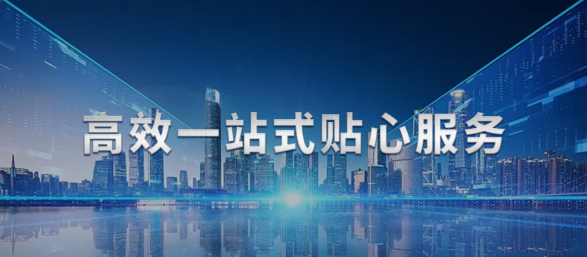 CMS,免费CMS,免费开源Java CMS,CMS系统,Java CMS,CMS内容管理系统,企业CMS,HTML网页模板,CMS模板,CMS源码,网站源码,信创系统软件,安可系统,网站建设,模板网站,建站模板,建站工具,建站平台,建站工具